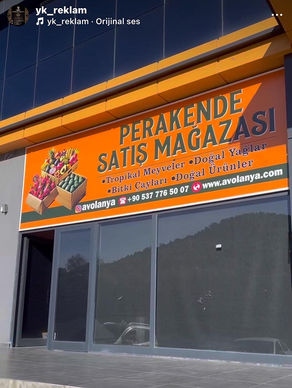 Anmey Global Tarım Tabela 